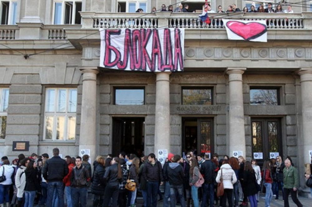 Protest studenata Fakulteta likovnih umetnosti