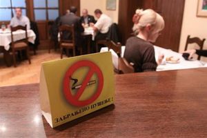 ŠTEGER: Pušenje potpuno zabraniti u ugostiteljskim objektima!