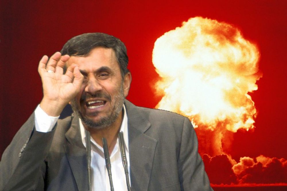 Provaljena šema simulacija iranske atomske bombe
