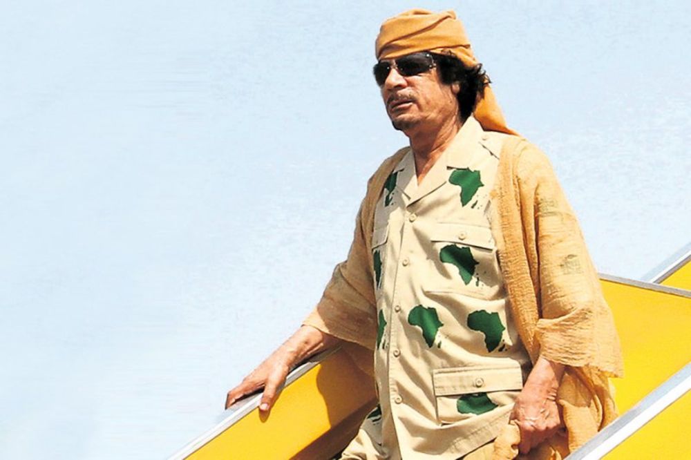 Masakr nad Gadafijevom pratnjom u Sirtu