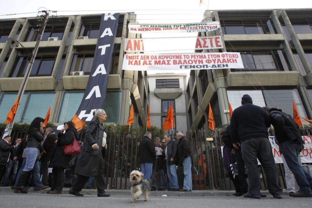 Grčka: Opštinari u štrajku zbog smanjenja zaposlenih