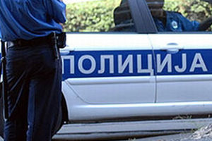 OPLJAČKANO 30 MILIONA EVRA: Policija ušla u Elektroprivredu Srbije!
