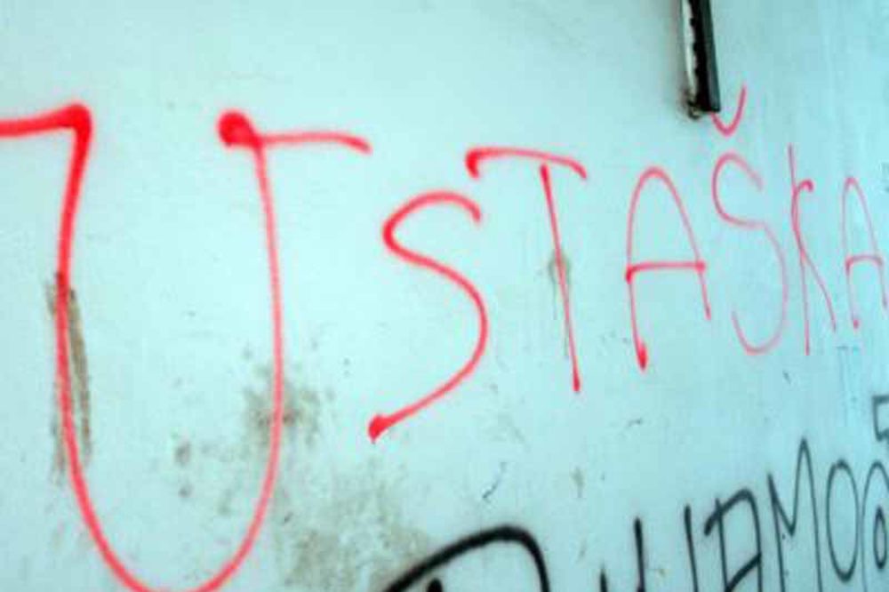 POVAMPIRENE USTAŠE: U Šamcu grafit ubij Srbina!