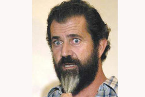 POSTAJE STOČAR: Mel Gibson menja profesiju