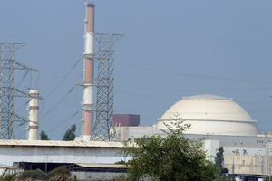 RADIJACIJA: Oštećena iranska atomska elektrana