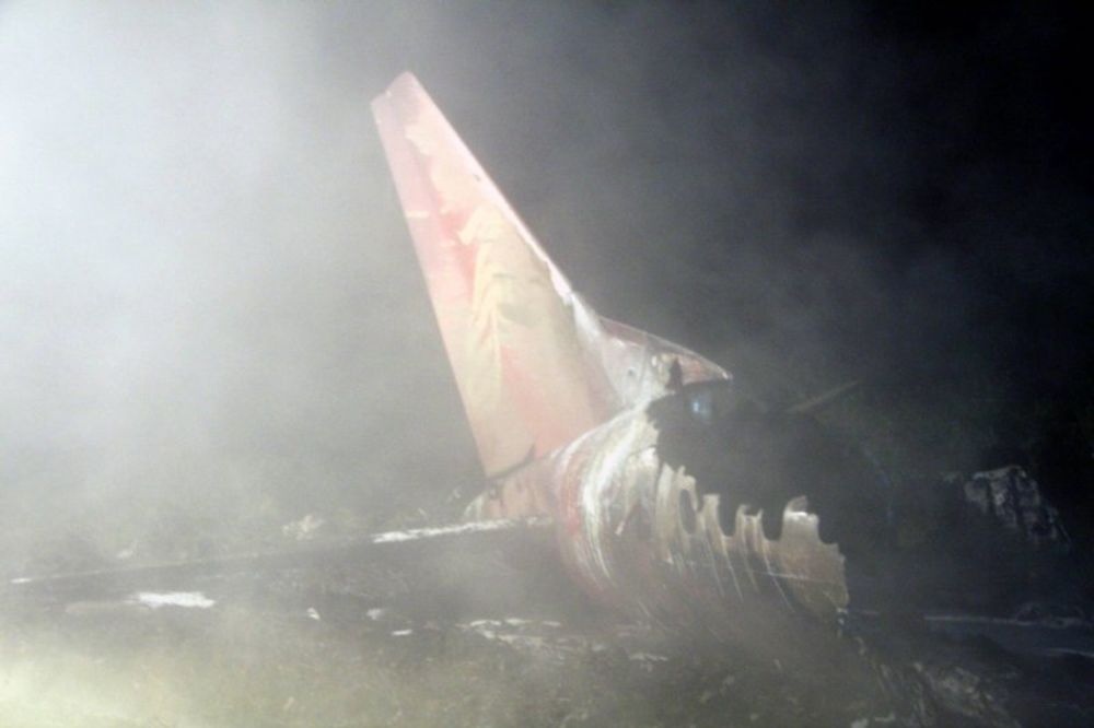 Sudarila se dva aviona, 4 osobe poginule!