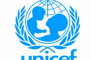 UNICEFOV TELEFON: Građani i kompanije donirali više od četiri miliona dinara