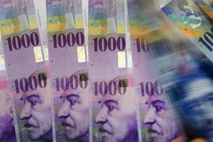 Stručnjaci: Ne konvertujte kredit u švajcarcima u evre