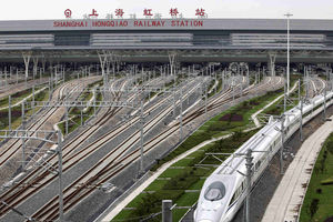 Kina ukida ministarstvo železnica!