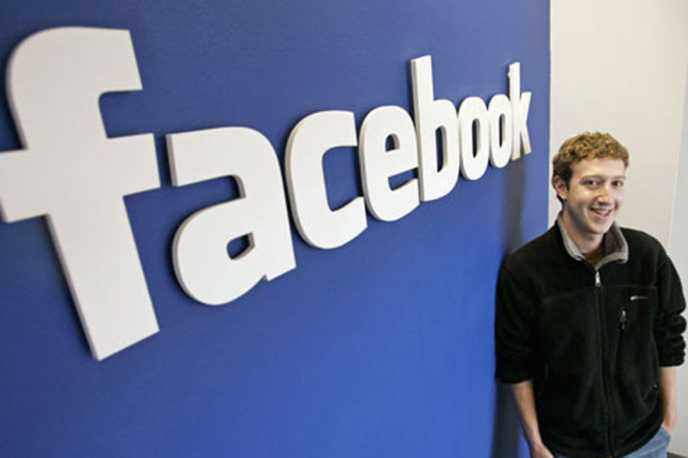 Cukerberg prodaje Fejsbuk