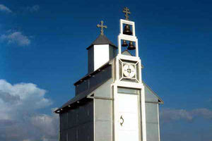 TRN U OKU: Nepriznata CPC traži da se ukloni crkva sa Rumije