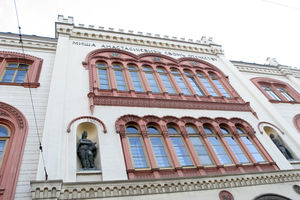 PRESTIŽNA LISTA: Beogradski univerzitet ponovo među 400 najboljih na svetu