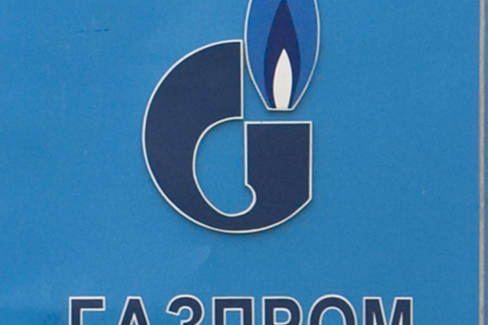 Istraga o Gaspromu u centralnoj i istočnoj Evropi