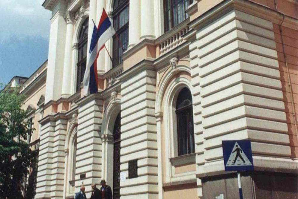 AFERA BAZEN: Četvoro optuženo za malverzacije u Kragujevcu