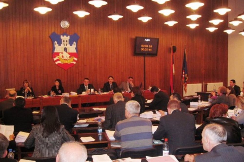 Konstitutivna sednica Skupštine grada 12. juna