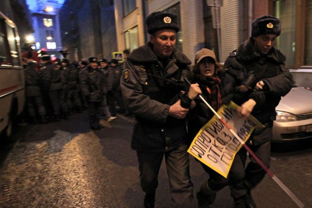 U Moskvi uhapšeno više ljudi zbog nedozvoljenog protesta