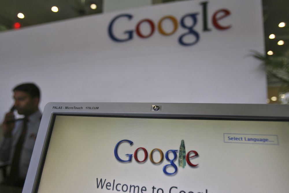 DOTERAJ REPUTACIJU: Gugl najavio brisanje linkova na zahtev korisnika