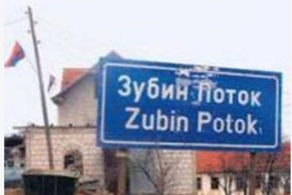 Srbi zaustavili Euleks u Zupču, Kfor blokirao puteve