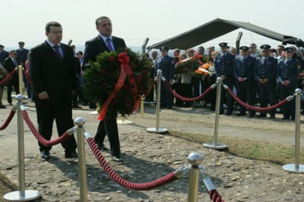 Dačić: Cilj Milosrdnog anđela stvaranje države Kosovo
