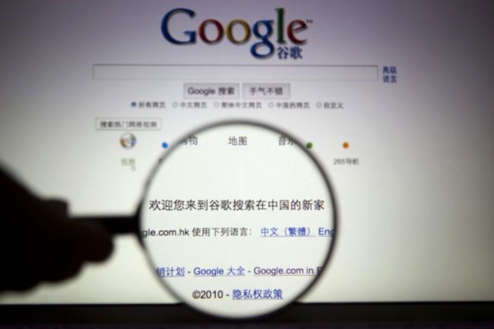 Čistka na internetu, uhapšeno 1.065 Kineza