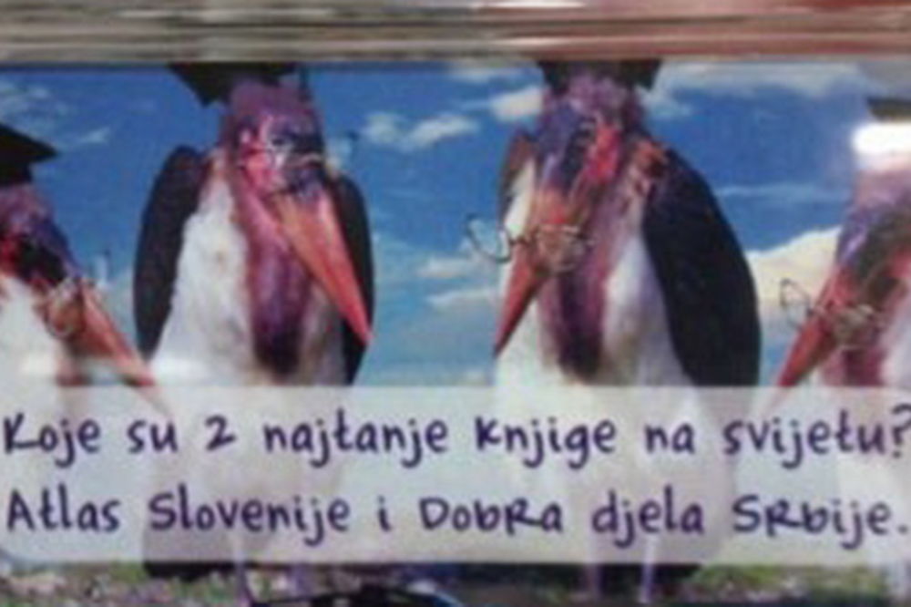 Hrvatski Konzum prodavao sprdajuće magnete o Srbiji