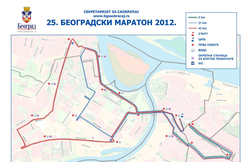 Izmene saobraćaja za vreme održavanja Beogradskog  maratona