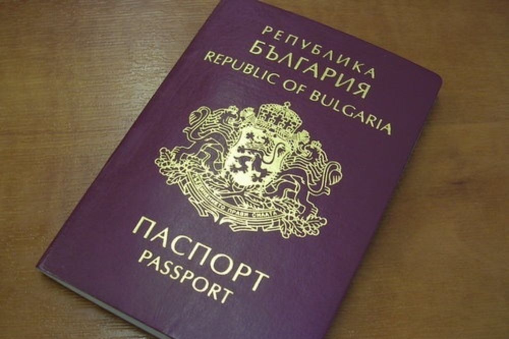 Na Kosovu najtraženiji srpski i bugarski pasoš