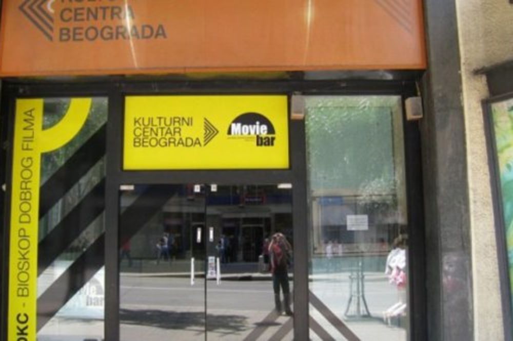 Digitalni bioskop u Kulturnom centru Beograda