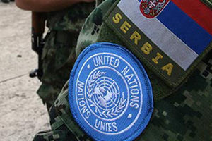 Srpski "plavi šlemovi" u misiji UN