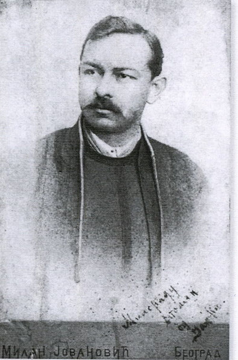 Janko Veselinovic