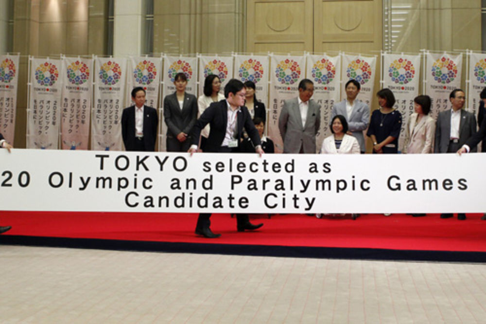 Tokio, Madrid i Istanbul u trci za OI 2020.