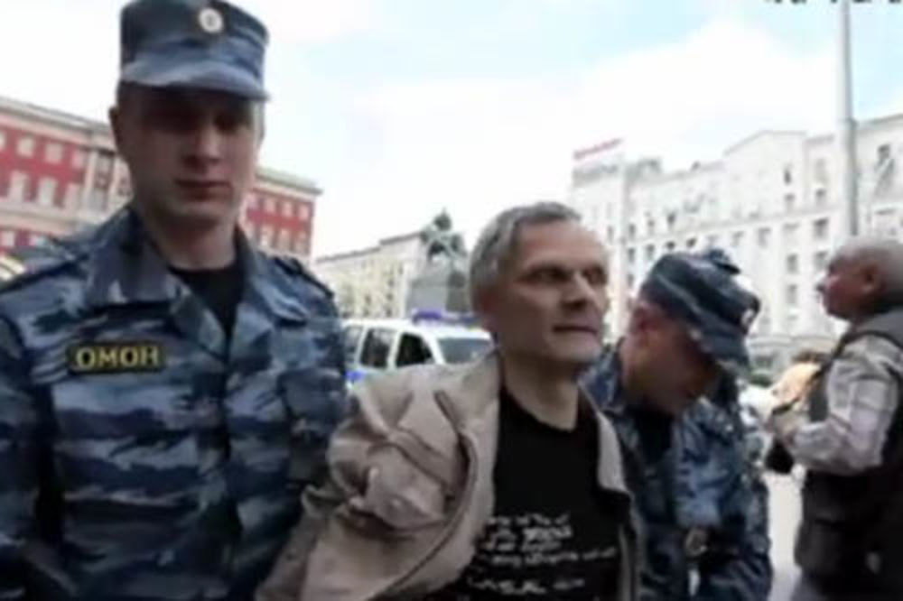 Policija rasturila gej paradu u Moskvi, 40 uhapšenih