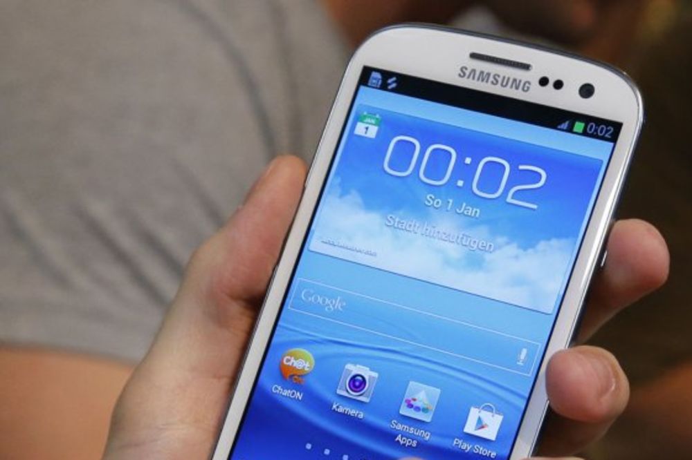 Samsung lansira novi smartfon galaksi S3