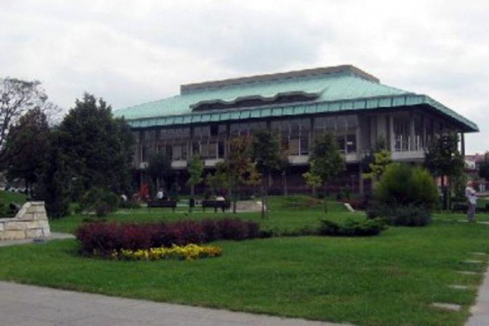 Osam svetskih izložbi u Narodnoj biblioteci Srbije