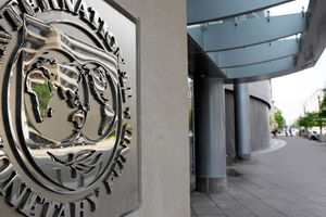 MMF: Srbiji odobrena šesta revizija aranžmana