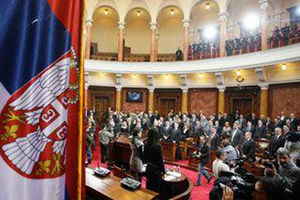 Počela konstitutivna sednica Narodne skupštine Srbije
