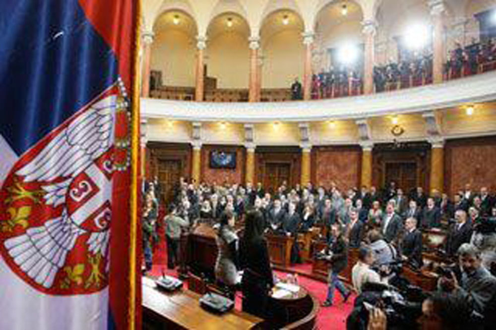 Počela konstitutivna sednica Narodne skupštine Srbije