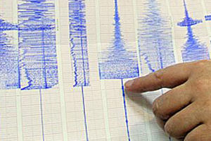 Zemljotres pogodio obalu Kanade, izazvao cunami