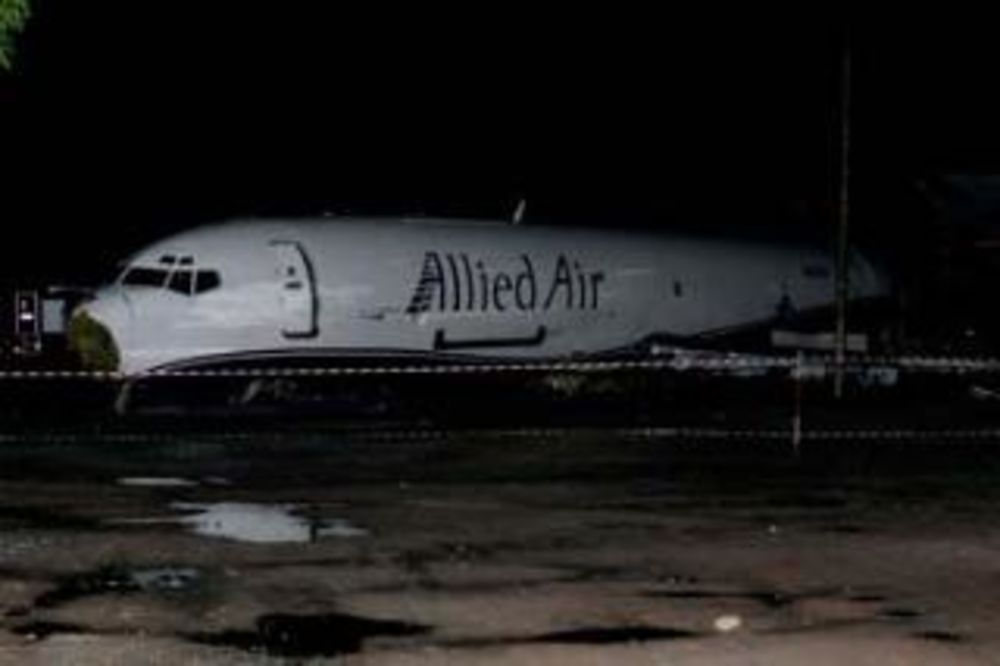 Avionska nesreća u Gani, preživela posada