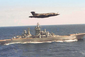 Zajednička vežba ruske i francuske mornarice