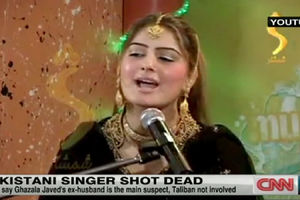 Ubijena pakistanska pop pevačica, muž osumnjičen