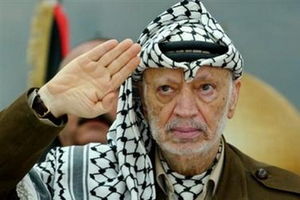 MISTERIJA REŠENA: Arafat otrovan polonijumom 210