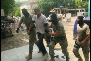 Uhapšen Mujo Muharemović zbog zločina nad porodicom Šljivar