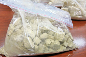 RACIJA: Beograđani uhapšeni sa 200 grama heroina!
