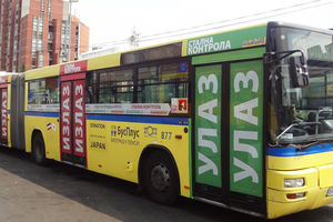 BAHATO: Parkirao kombi na sred ulice, autobusi saobraćali izmenjenom trasom!
