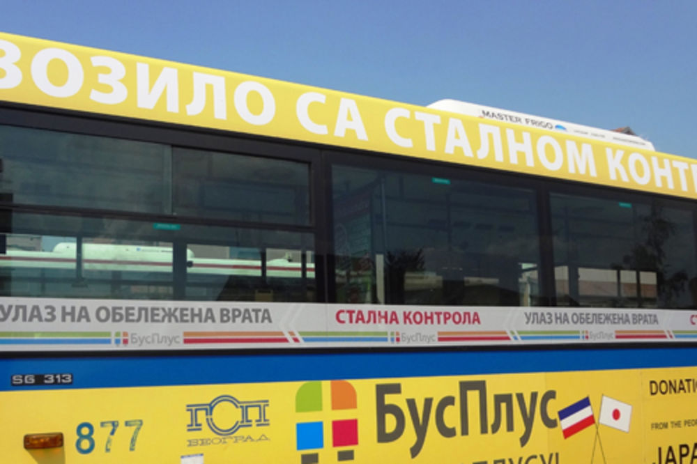 Nova pravila Bus plusa izluđuju Beograđane