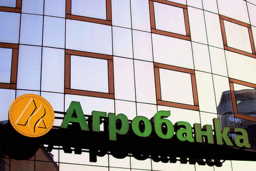 Akcionari "Agrobanke" traže odštetu