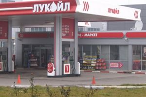 Građani Čačka traže uklanjanje benzinske pumpe