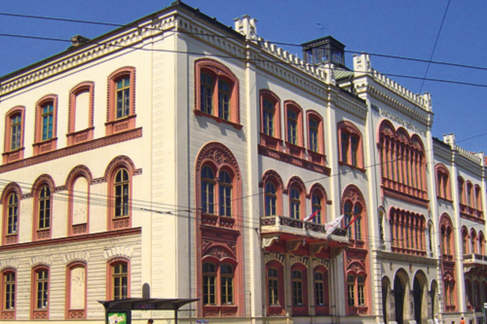 Beogradski univerzitet 716. u svetu