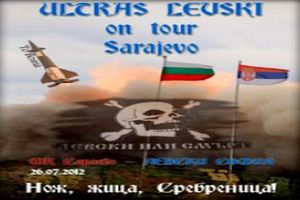 Fanovi Levskog: Nož, žica, Srebrenica, svi u Sarajevo